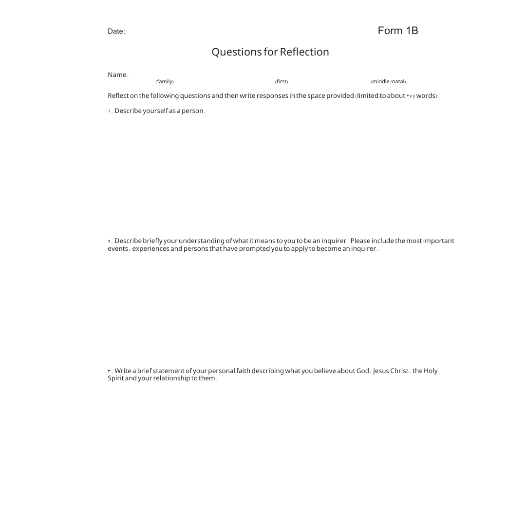 Questions for Reflections Form 1B